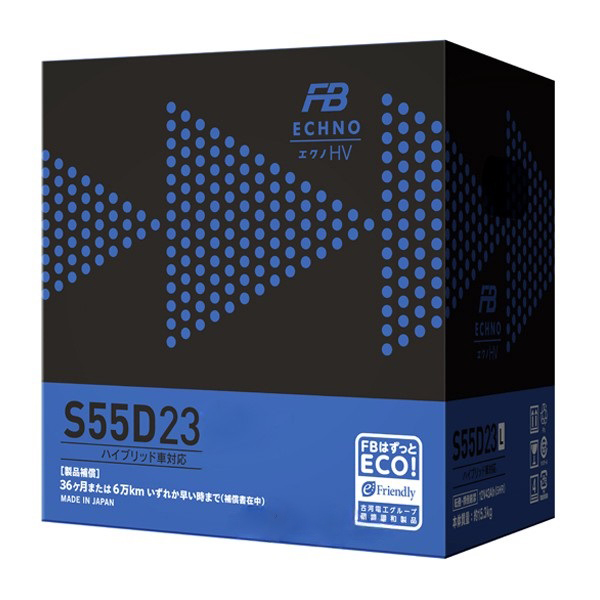 Батарея аккумуляторная FURUKAWA S55D23L 51А/ч 420А 12В обратная полярн выносные (Азия) клеммы